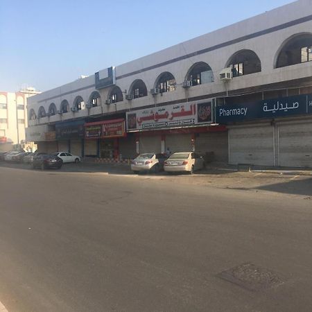 دار العزاب - عزاب فقط Aparthotel Джеда Екстериор снимка